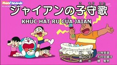 Doraemon Tập 525 :Khúc Hát Ru Của Jaian & Tự Nâng Cấp Bản Thân Mình