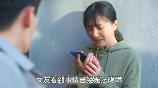 影视：女孩跟领导关系不寻常，最后被发现，同事的做法真解气！