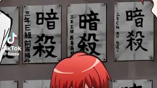 akabane karma