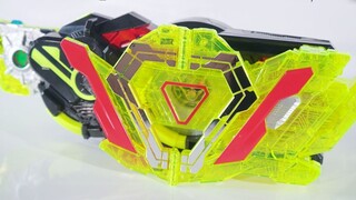 Nâng cấp một lần nữa để tưởng nhớ! Mở hộp key driver Bandai DX Kamen Rider 02 [Alan Mowan]