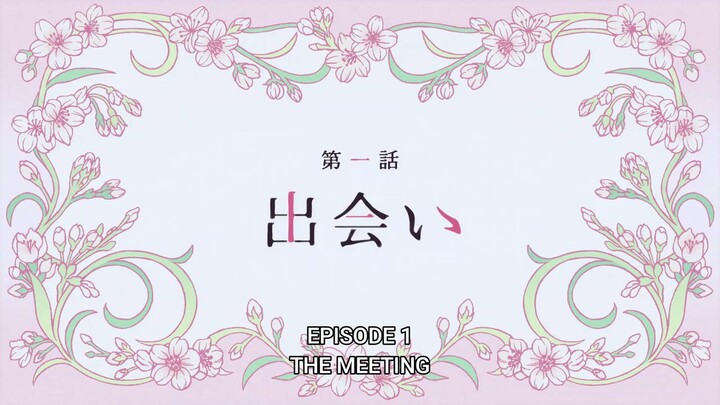 My Happy Marriage Episode 1 (English Subtitles)