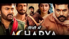 Acharya Full Movie | New Released Hindi Dubbed Movie 2022 Chiranjeevi, Ram Charan, Pooja Hegde |