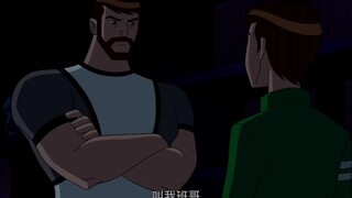 我是ben10000，请叫我班哥