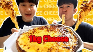 (Sub) คู่เกย์เกาหลี 1กก ชีสพิซซ่า Mukbang