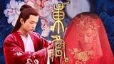 "Istana Timur" palsu Yang Zi x Xiao Zhan (Episode 10)