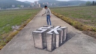 Menggambar 3D di tengah jalan