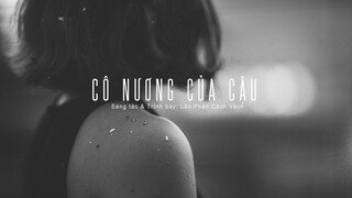 [Vietsub] Cô nương của cậu - Lão Phàn Cách Vách