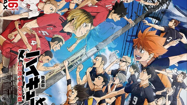 Haikyuu Movie : Gomisuteba no Kessen sub indo