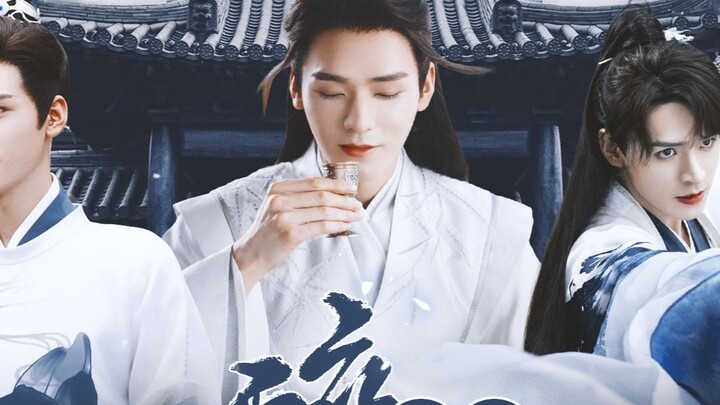 "Open the actor Gong Jun with the National Treasure BGM" / High burning warning after 50s / [Zui Tai