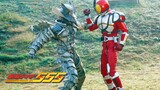 "𝑩𝑫 Versi yang Dipulihkan" Kamen Rider Faiz (555): Koleksi Pertarungan Klasik "Masalah 9"