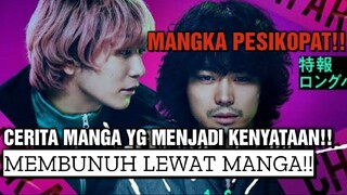 CHARACTER MOVIE 2021!! | CERITA MANGA YG MENJADI KENYATAAN !!! | TERINSPIRASI DARI SANG PEMBUNUH!!!