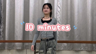 笑得很开心的10minutes