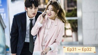 Suspicious Partner Ep31 ~ Ep32