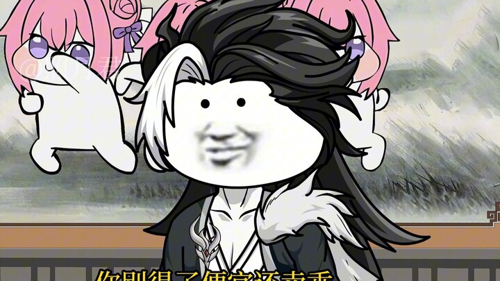 第99集:拿出态度