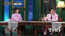 Surprise : The Secret Room Episode 6 English subbed