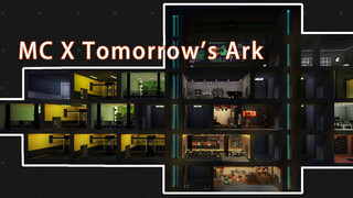 (Minecraft X Arknights) Arknights โครงสร้างพื้นฐานโรดไอแลนด์