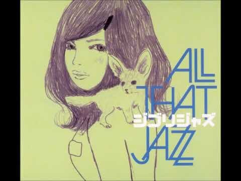All That Jazz - Yasasisa Ni Tsutsumaretanara (Ghibli OST but Jazz)