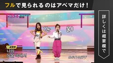 Tomorrow's National Singer - Youngest duo performs a cover stage from JYP's #3