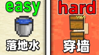 粉丝的阴间操作让我穿墙开挂