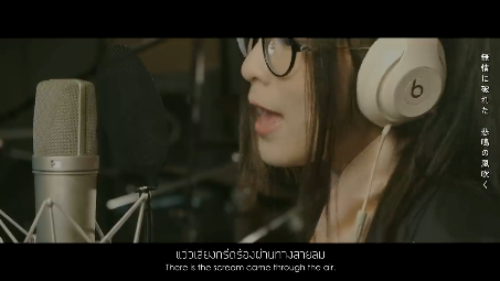 y2mate.com - Kimetsu no Yaiba  Gurenge紅蓮華  LiSA cover by MindaRyn
