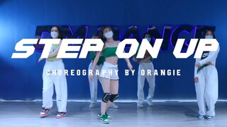 【橙子编舞】Step on up｜来，健康码给大家跳个sexy jazz
