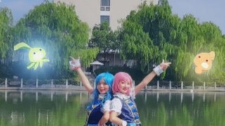 [Falco Fish] Oogoe Enseki (Oogoe Diamond) ❤ Sora Chieri x Honnomiya Nagisa ❤ I love you / AKB0048