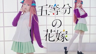 【Cover Dance】เต้นเพลง Gotoubun no Kimochi กันเถอะ