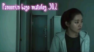 Panoorin bago matulog 30.2 ( Horror ) ( Short Film )