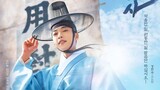 Joseon Lawyer (ซับไทย)  - EP.3