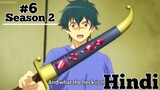 The Devil is a part timer Season 2 Episode 6 Explained In Hindi | @animedemon
