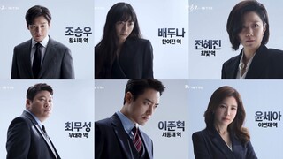 Stranger 2 (Secret Forest 2) Ep. 6 [SUB INDO]