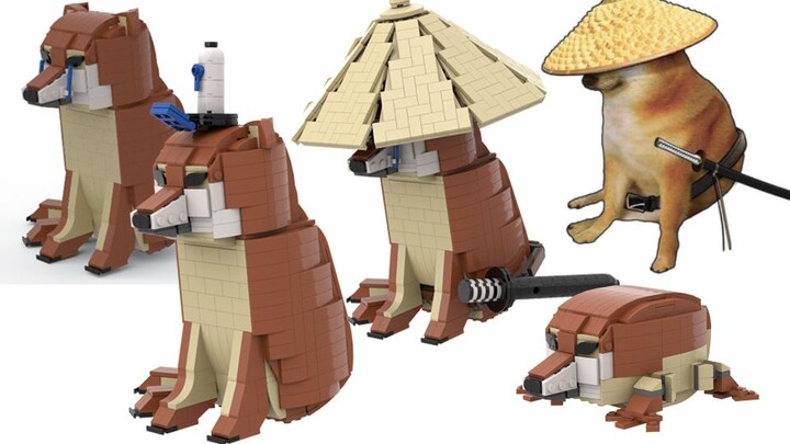 【cheems】Changeable Lego dog