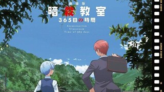 Assassination Classroom the Movie: 365 Days