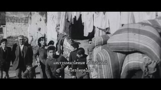 About My Father (2023) ตัวพ่อจะแคร์เพื่อ [ซับไทย]