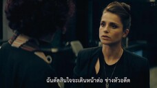 The Peripheral (2022) ท่องมิติพลิกโลก EP 5 [ซับไทย]
