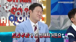 Radio Star Episode 882