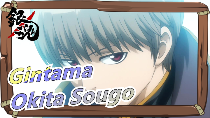 [Gintama/MAD/Okita Sougo-centric] Discord (Epic Mashup)