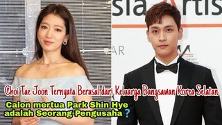 Terungkap Choi Tae Joon Ternyata Berasal dari Keluarga Bangsawan Korea Selatan❗