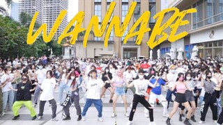 【ITZY】这一段简直封神！！我看谁反对？WANNABE 随机舞蹈|随唱谁跳广州站第二十次KPOP随机舞蹈
