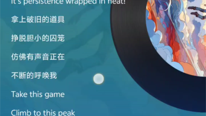 终于出来了! 汤姆的问候自制歌曲《猫鼠对决ing》完整版制作完成!#3来看看？