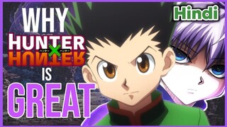 HUNTER X HUNTER review in HINDI