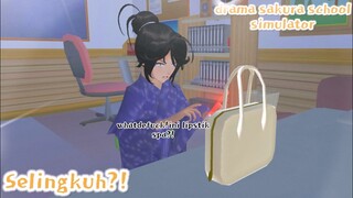 SELINGKUH || DRAMA SAKURA SCHOOL SIMULATOR