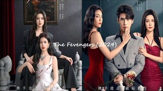 หลอกให้รักต้องเอาคืน (2024) EP 01-04