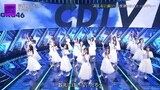 Nogizaka46 Synchronicity + Seifuku Mannequin + Nandome No + Kaeirimichi Wa + Shiawase - @ CDTV 2020