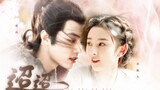 [Xiao Zhan×Song Zuer] Far away, the world of mortals allows me to grow old together with you