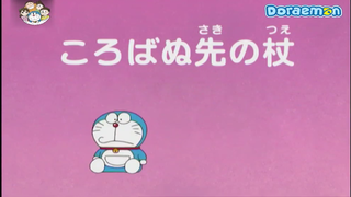 [S4] doraemon tiếng việt - gậy thần phồng thân biết chước mọi nguy hiểm