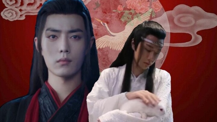 Film|Wei Wuxian & Lan Wangji|Prince Regent 18