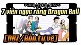 7 viên ngọc rồng Dragon Ball|[DBZ/Bản tự vẽ]DRRR Bài hát hồi kết: Paro