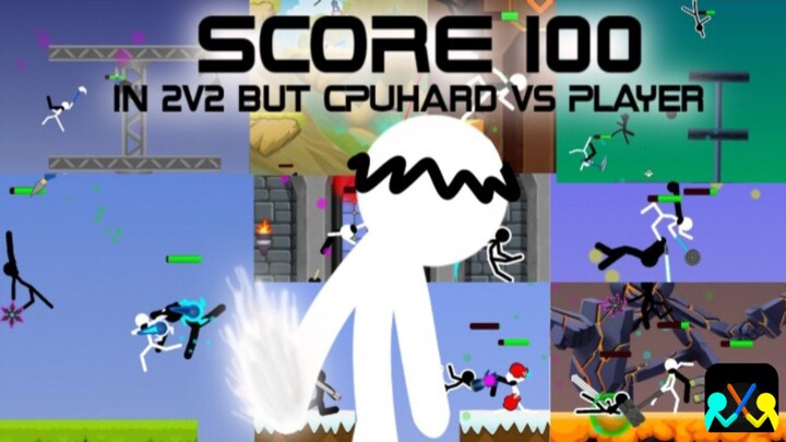 หาทำ! ชนะบอท 4 player ให้ได้ 100 ครั้ง [SDS game]