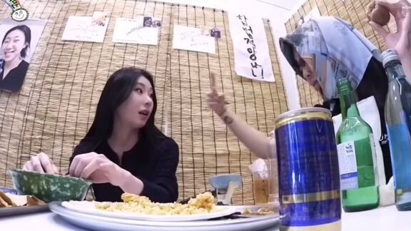 #CHAERYOUNG    #CTTO